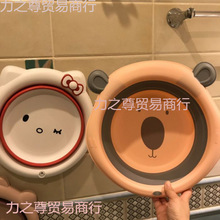 ���ۯB��hellokittyϴĘ��ɐ۱�yʽ�W������ϴ�_ϴ�^˽�o��Ғ�