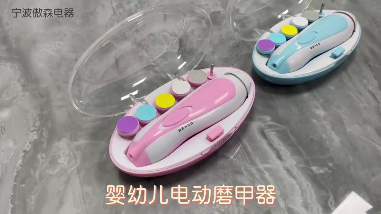 O1CN01rb6w8E1l1DGfZXyUP_!!6000