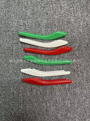 emblem, Levante, Ghibli, Quattroporte: Car logo - standard-martha-ghibli-set-of-six-italian-3-colors
