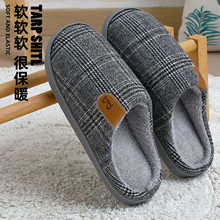 ����Ь�п��a�ﶬ��2026�¿��҃ȼҾӱ�ů����ܛ��ë�q�Ӽ�����