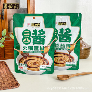 ���ؾӶ����u���պ��128g*30�������������偰������u�{ζ���l