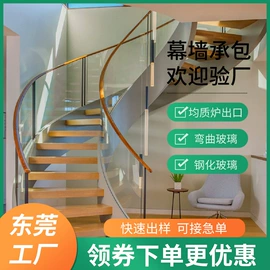 深加工玻璃;其他建筑玻璃;原片玻璃