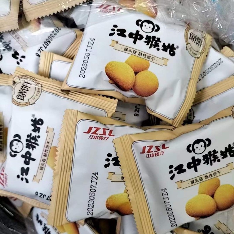 散江中猴菇酥性饼干 原味苏打饼干 一箱6斤 早餐饼干 零食批发|undefined