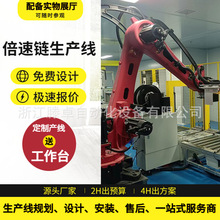 �½�ֲ���C�C�M�b��ˮ���o�˙C���a�b�侀���\�o�˙Cѭ�h��ˮ��