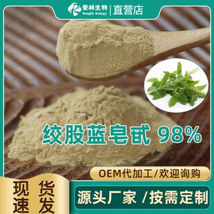 �g���{��߰98%ʳƷ���g���{��ȡ��s�֬F؛�����S�ҽg���{����