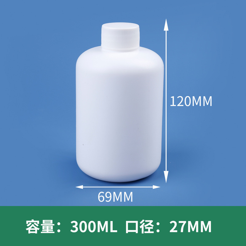 供应内衣洗衣液pe250-500毫升洗脚液瓶洗手液瓶加厚pe瓶|undefined