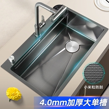 �N���Ӻ�304���P�ˮ�۴�β�ϴ����๦�ܼ{��ϴ����ϴ���̨��