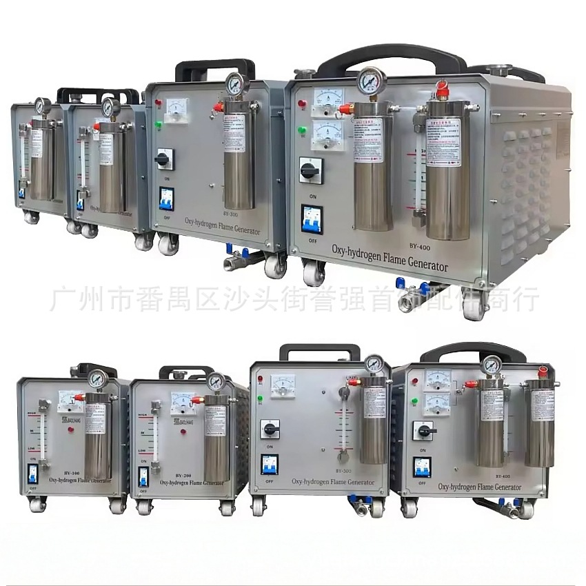 四缸水焊机 金银铜铂金首饰氧焊机 熔焊焊接抛光氢氧机