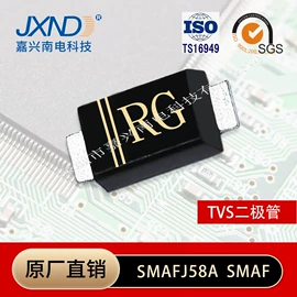 TVS二极管;齐纳二极管;整流二极管