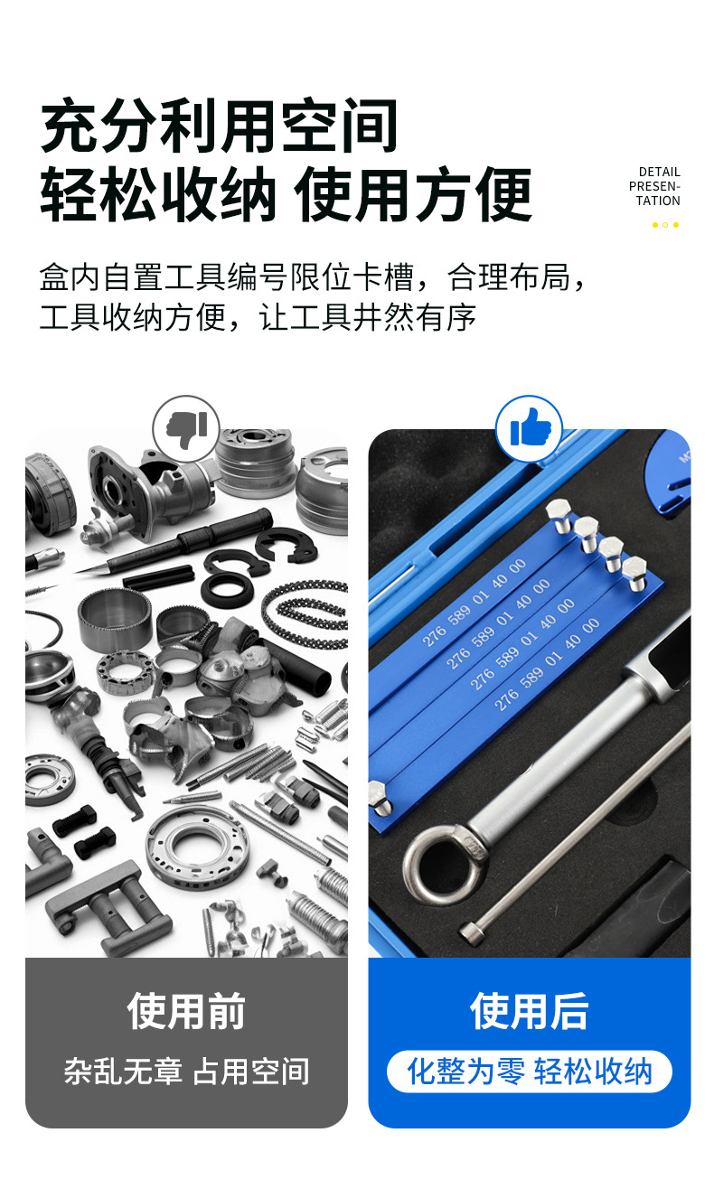 M276 Mercedes-Benz Timing Tool Upgrade Version, Engine Car Repair Tool, Added Fuel Injector Oil Seal Tool