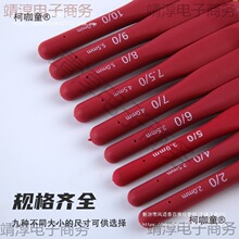 SKC��ɫë��ᘾ������h����lTPRܛ���X�h��z�����b����E1��̫��