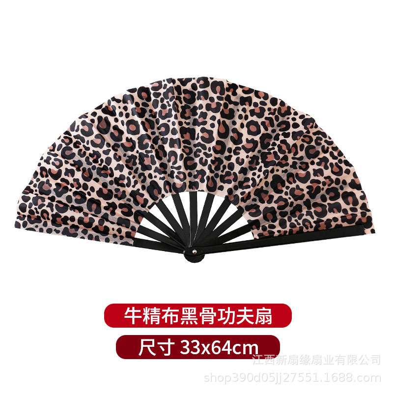 外贸酒吧折扇33cm万圣节道具礼物功夫扇跨境货源双面批发蹦迪|undefined