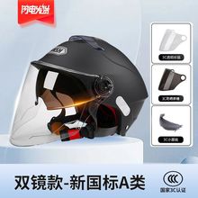 늄܇^Ůļͨļ͸ƿ܇Ħ܇аȫñ