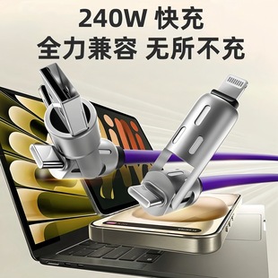 ������240W�������z���϶�������֧��15�ĺ�һ�\�Ͻ��߲ʿ��ž�