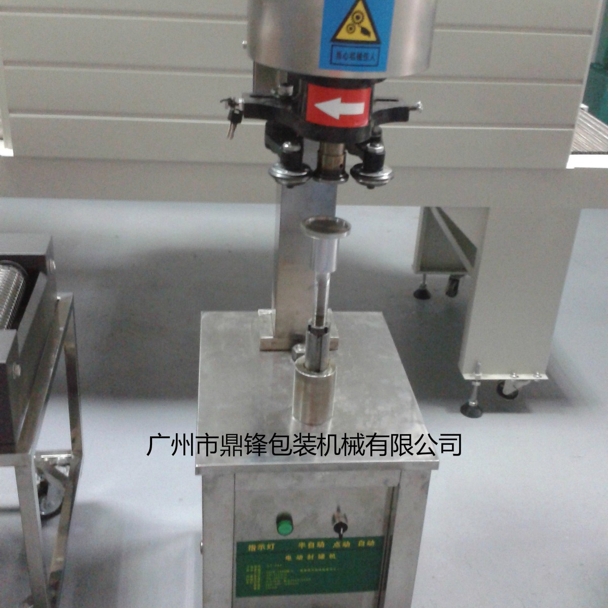 广州鼎锋厂家【特价供应】DFG-4A1质高方便快速手动易拉罐封罐机