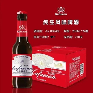 ���l��������ơ��Ƥ��ɭ236ml*24ƿ ҹ���ư�KTV��ɟ����þ�����