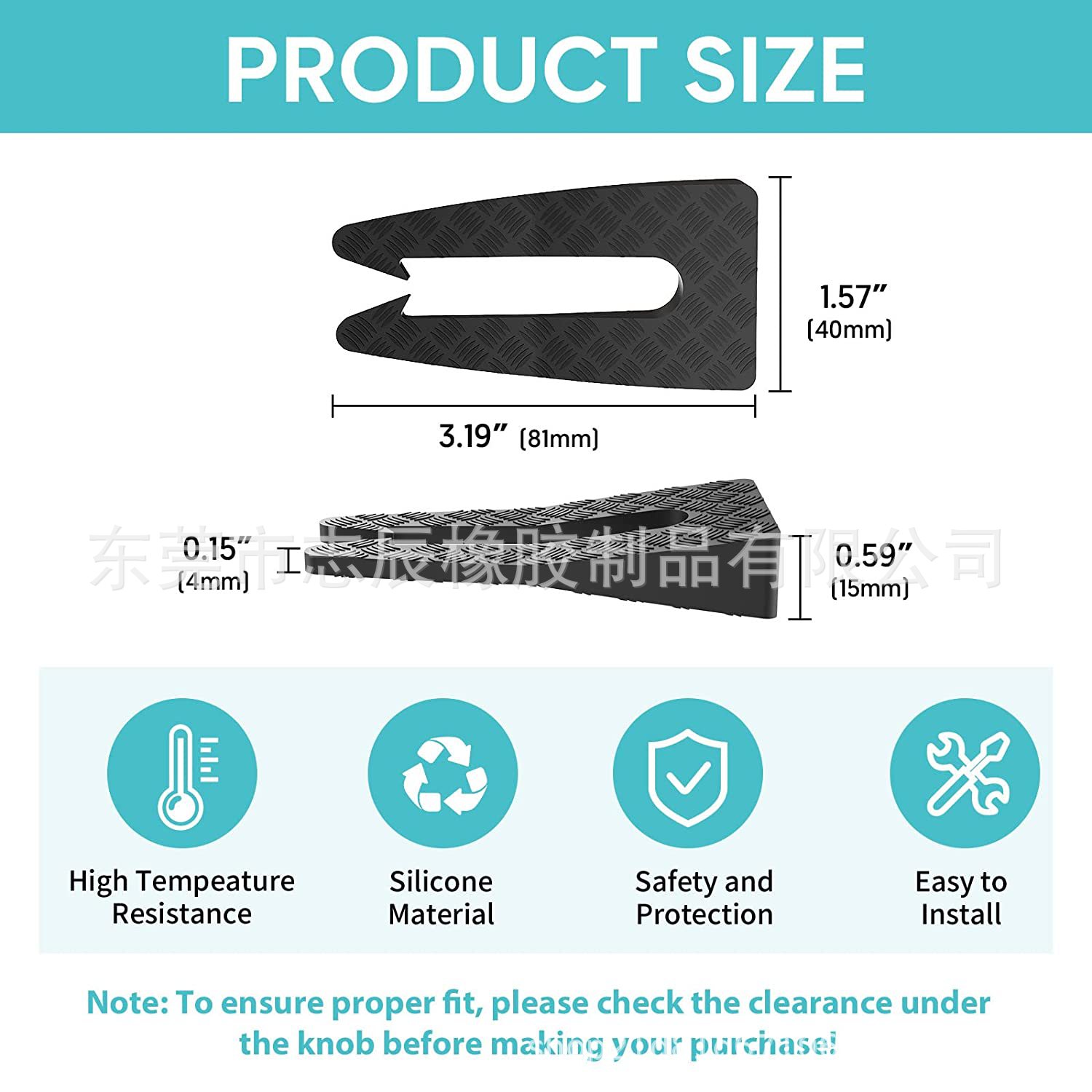 微信图片_20230313145238