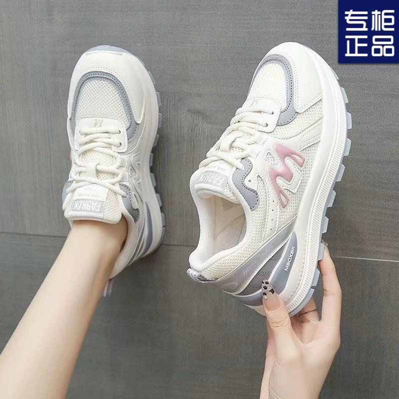 Женская обувь 2025, новые весенние универсальные нескользящие кроссовки на толстой подошве, удобная спортивная обувь, легкие женские туфли для папы