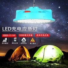 LED������늟��w�����Ƅ�ʽ����¶�I�����h����̫���̫��ܳ��