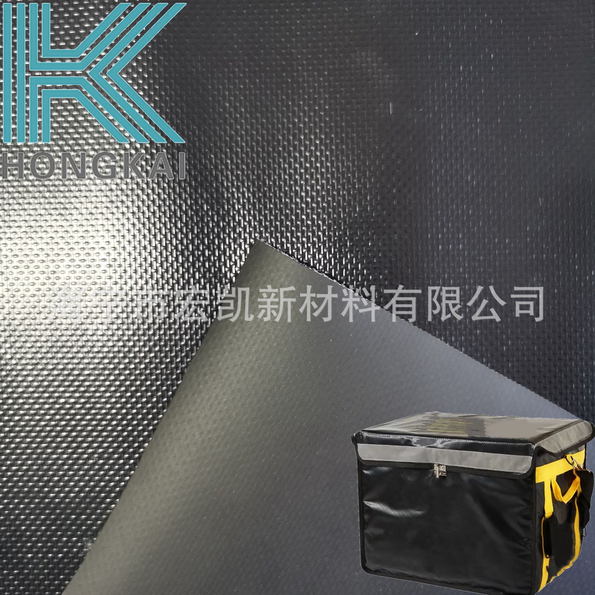Black matte waterproof bag PVC