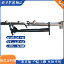ݔ�;��x�L���P䓹ܵ����]ʽ �ܠ����ӽo�ϙC ��ʽ���ι�ϙC