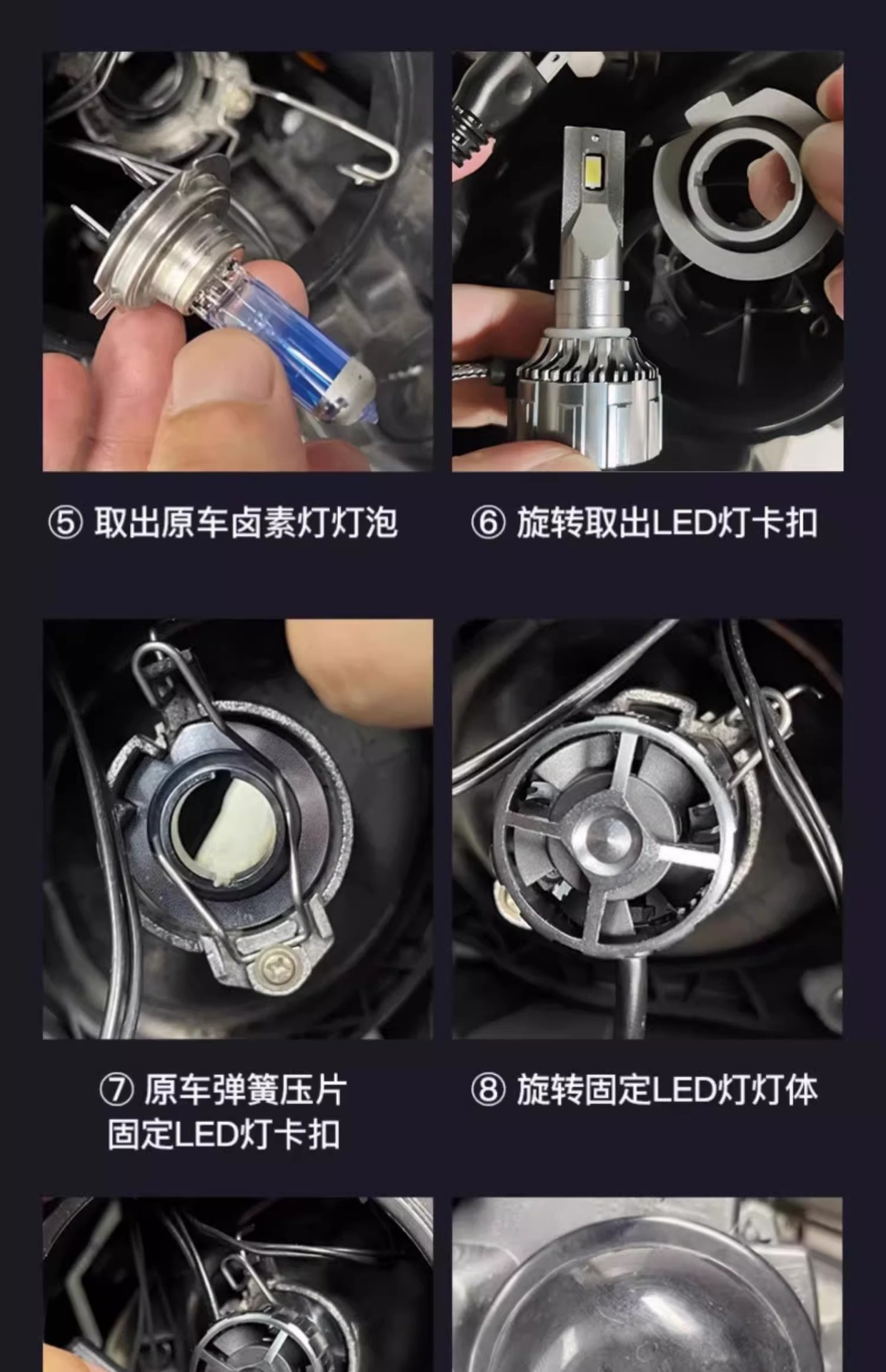 Strong Light, High-Brightness Car Lights, High Beam and Low Beam Integrated Lens, Ultra-Bright Spotlight, Modified Laser Bulb, Car Led Headlight