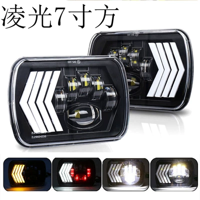 Yük maşını 7 düyməlik Kvadrat Dönüş Siqnal İşıqları Jeep Wrangler LED Fənərlər 5X7