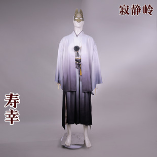 ꖹ������� ���o�Xf��ϲ����cos���Α����b�������f�}���ֲ����