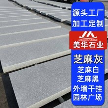 ֥һʯ V@ֻɫ֦ʯ ⠝ɒ