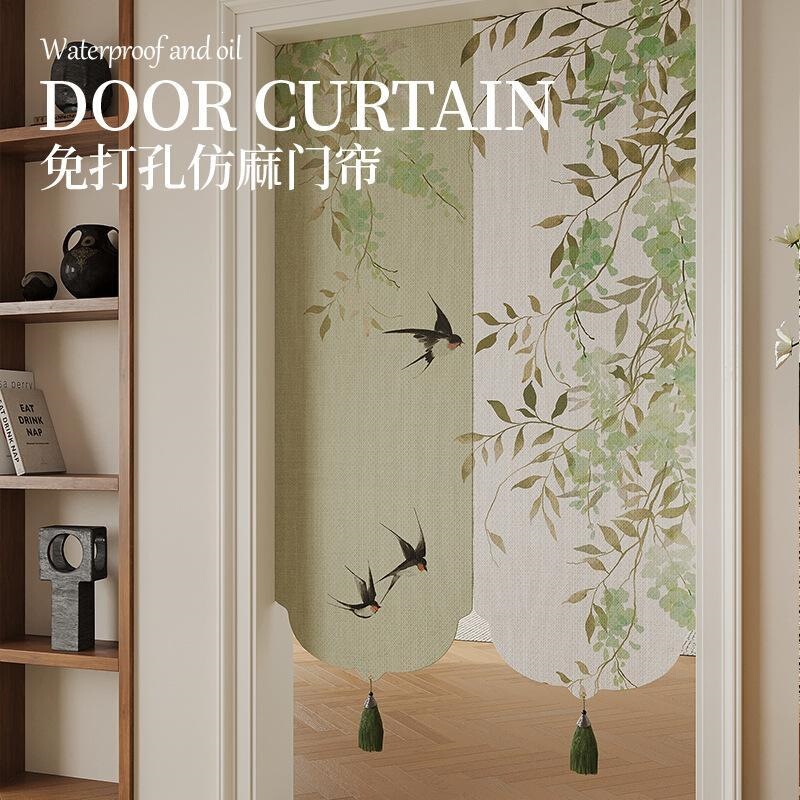 New Chinese-Style Bedroom and Living Room Door Curtain, Faux Linen, No-Drill Bathroom Partition Curtain, Kitchen Partition Blackout Door Curtain