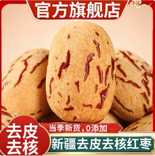 �½�ȥƤȥ�˼t����Ǽ�җ���5g�o�˼t�����خa��Ş��