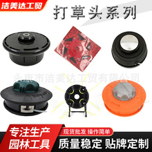 �羳�������͸�ݙC�C�������ȫ�����Ԅӷ��K䓽z�����K����^