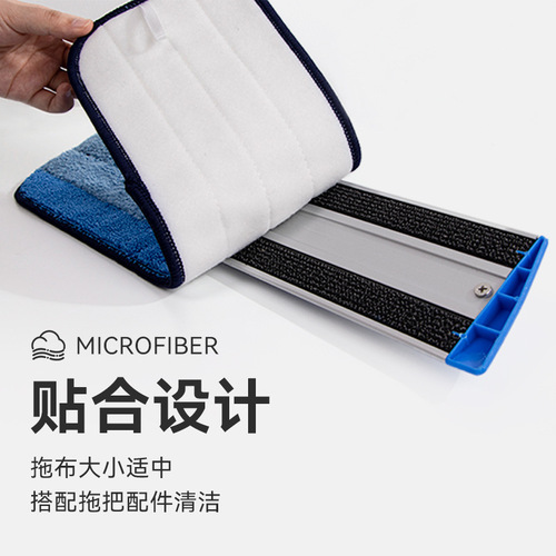Thick Self-Adhesive Flat Mop Replacement Cloth Blue Wide Striped Home Use Wet and Dry Dual-Purpose Lazy Mop Wholesale