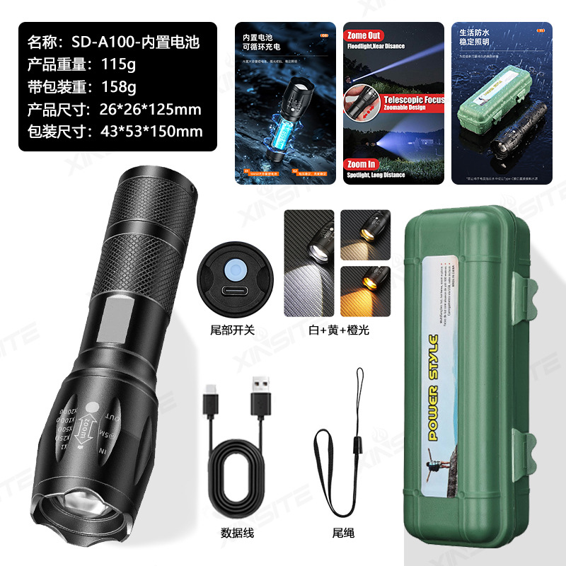 Linterna de luz brillante transfronteriza carga de usuario doméstico brillante mini linterna portátil multifuncional láser nocturno paseo