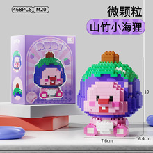 NLNM�eľ��ͨ����ˮ������ins�L�Y����ݘ����������e������l