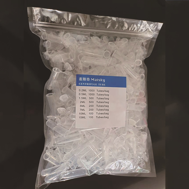 麦斯奇 5mL离心管3OO个/袋 大龙枪枪头移液器吸头