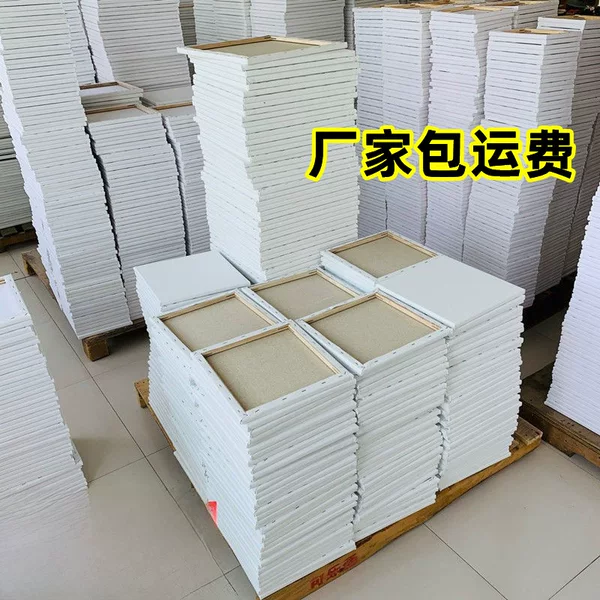 Wholesale oil painting frame cotton linen oil canvas painting frame diy acrylic oil canvas frame oil painting inner frame