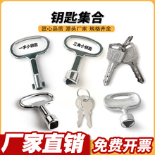 MS705Di耳 iоһi _Pi˨Ͱi