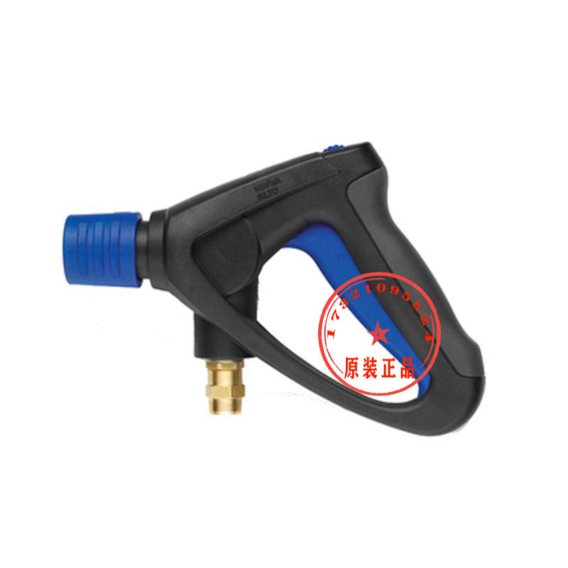 Nilfisk MC2C MC3C accesorios de pistola de agua de alta presión tubo de salida de agua mango de pistola de agua de alta presión