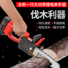 �oˢ12�����16����ⷥľ䏼�����䏈@�ֆ���䏳�늄���֦�