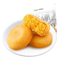 一件代發三隻松鼠黃金肉鬆餅456g休閒食品獨立包傳統糕點肉鬆