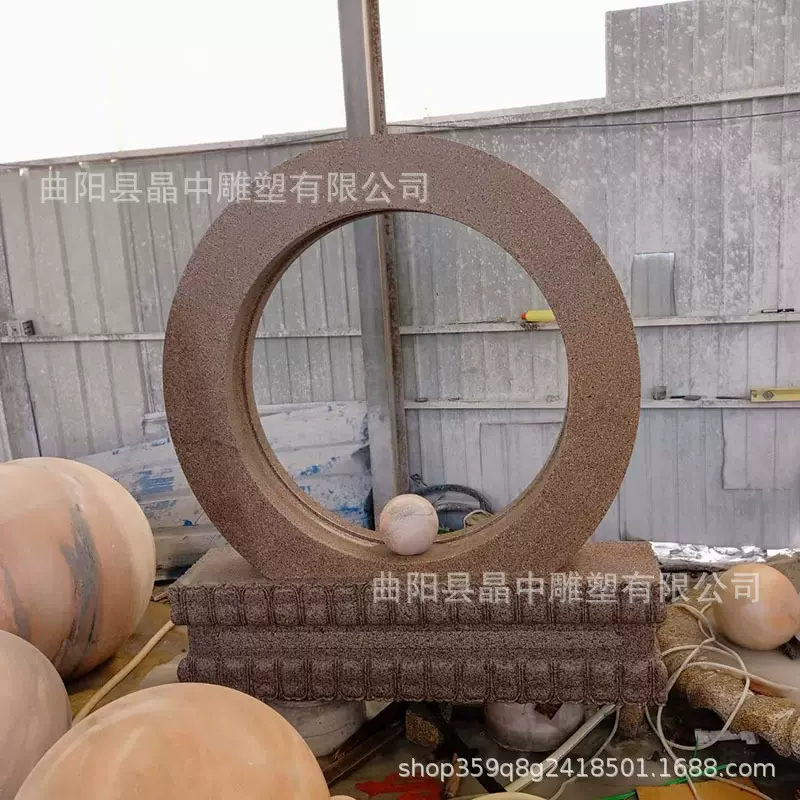 石雕喷泉欧式风水球大理石水钵时来运转球庭院流水摆件假山水景观