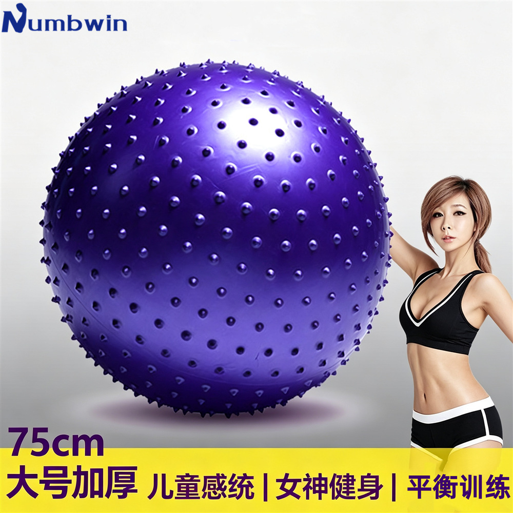 Massage ball for yoga for gym