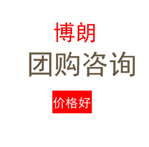 [Brand Source] [Wholesale Consultation] Braun 9390Cc/9399/9355S/8385Cc/8359Ps/