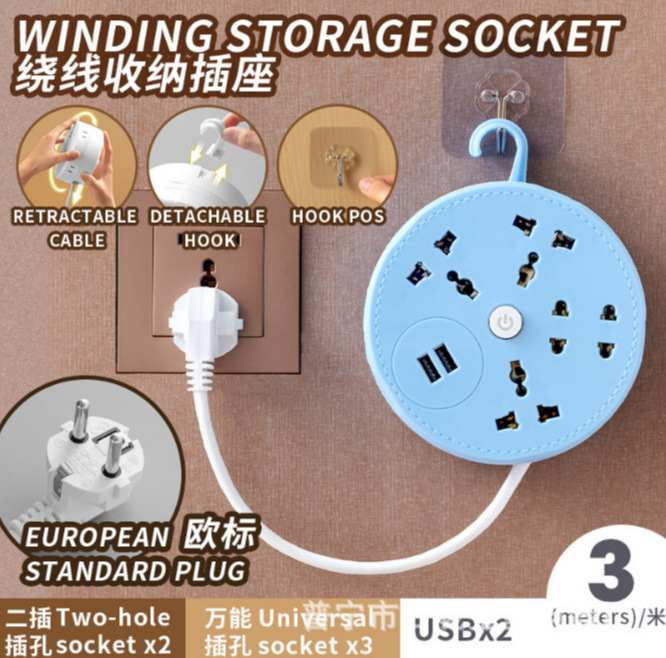 zócalo de almacenamiento USB con gancho colgante, enchufe de bobinado retráctil, enchufe de bobinado, disco giratorio, enchufe de disco redondo