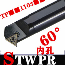 �ȿ׵��U60�ȃ��ݼyС�M��܇��S08K S10K S16Q S20R-STWPR11/09