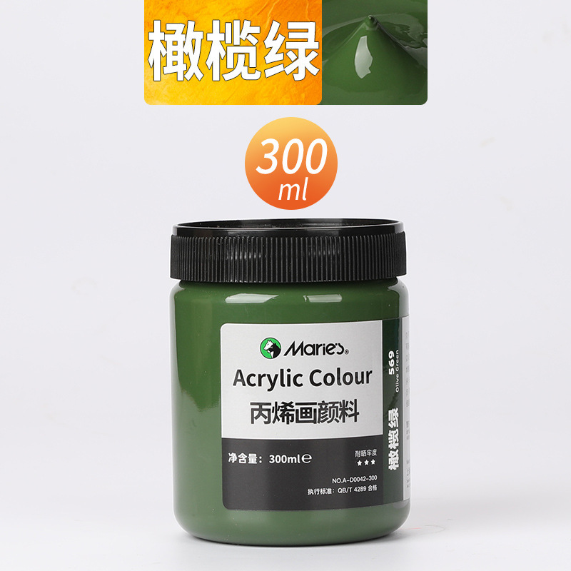 Malee conjunto de pinturas de propileno pintado