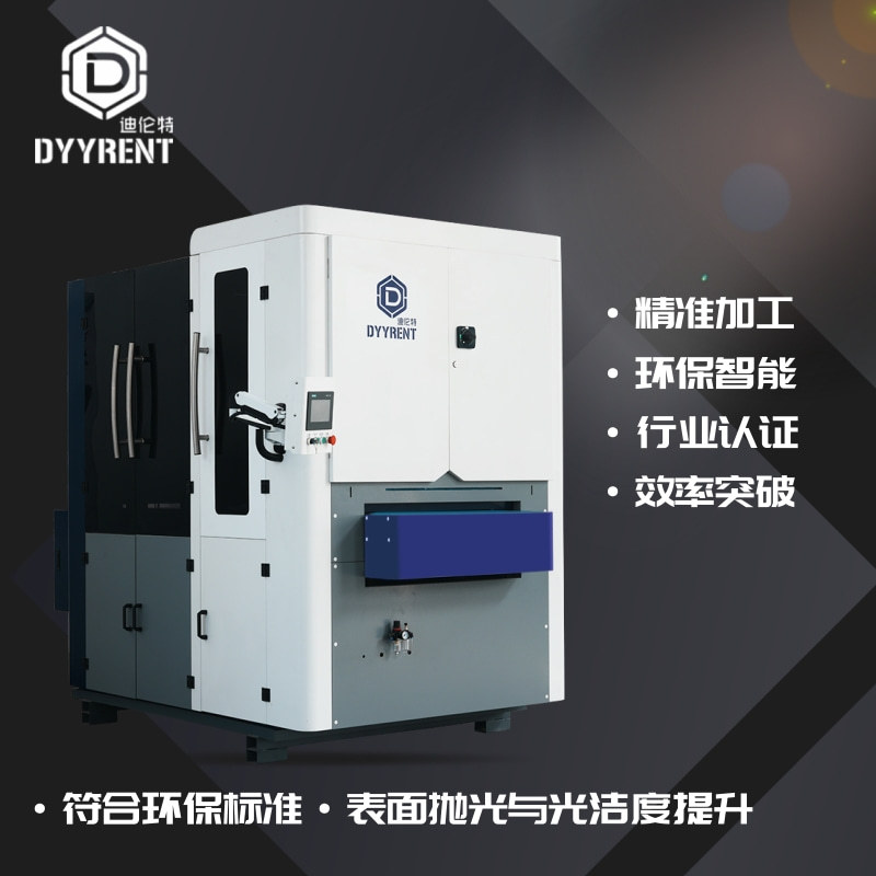 金属抛光机 自动砂光设备 不锈钢去毛刺机 表面抛光机 板材倒角机