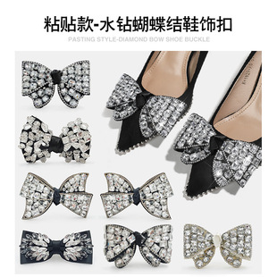 �o����ˇЬ���M荺����Y۸߸�ƽ��ճ�NЬ��ˮ�Ь��diy���