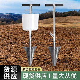 耙子;锄头;铲子